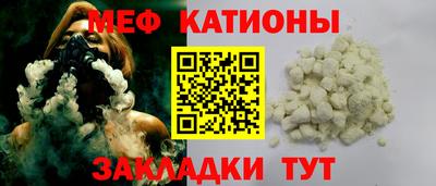сатива Аргун