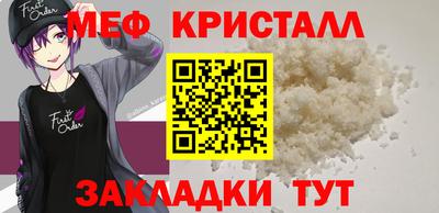 сатива Аргун