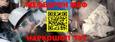 ALPHA-PVP Апрелевка