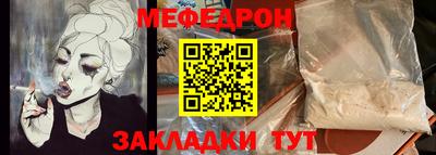 ешки Апшеронск