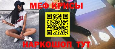 ALPHA-PVP Апрелевка