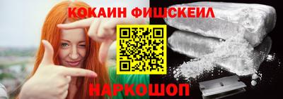 мяу мяу мука Балаково