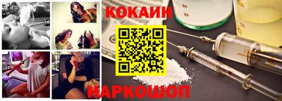 сатива Аргун