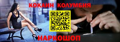 сатива Аргун