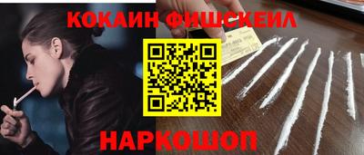 сатива Аргун