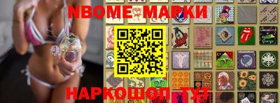 ALPHA-PVP Апрелевка