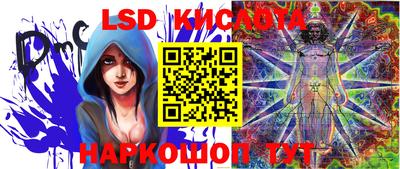 мяу мяу мука Балаково