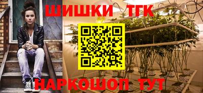 ALPHA-PVP Апрелевка