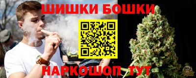 ALPHA-PVP Апрелевка