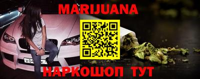 кокаин премиум Апрелевка