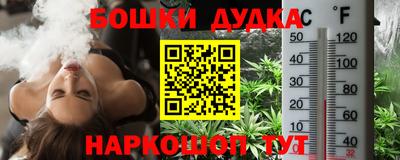 ALPHA-PVP Апрелевка