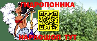 ешки Апшеронск