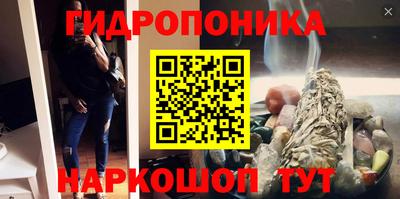 кокаин премиум Апрелевка