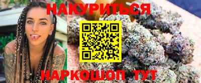 ALPHA-PVP Апрелевка