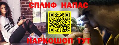 ешки Апшеронск