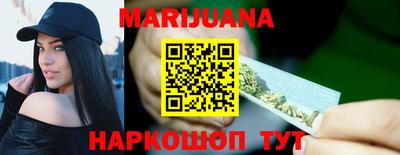 мефедрон Аргун