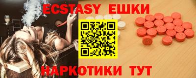 мяу мяу мука Балаково