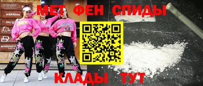 ALPHA-PVP Апрелевка