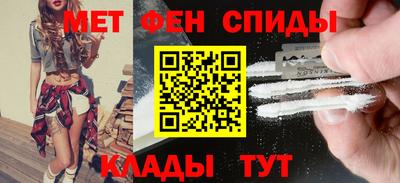ешки Апшеронск