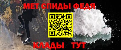 ешки Апшеронск