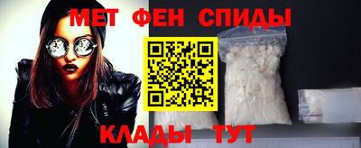 сатива Аргун