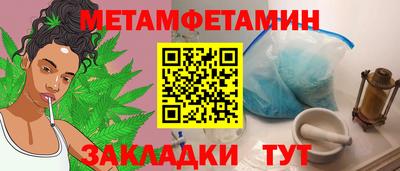 ешки Апшеронск