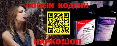 сатива Аргун