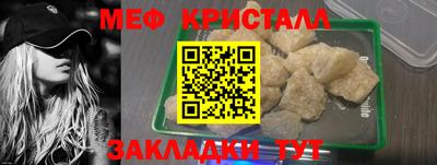 сатива Аргун