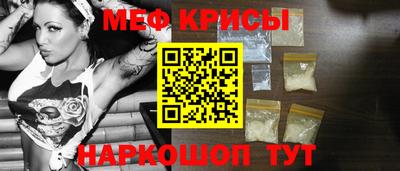 сатива Аргун