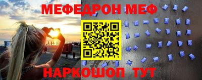 сатива Аргун